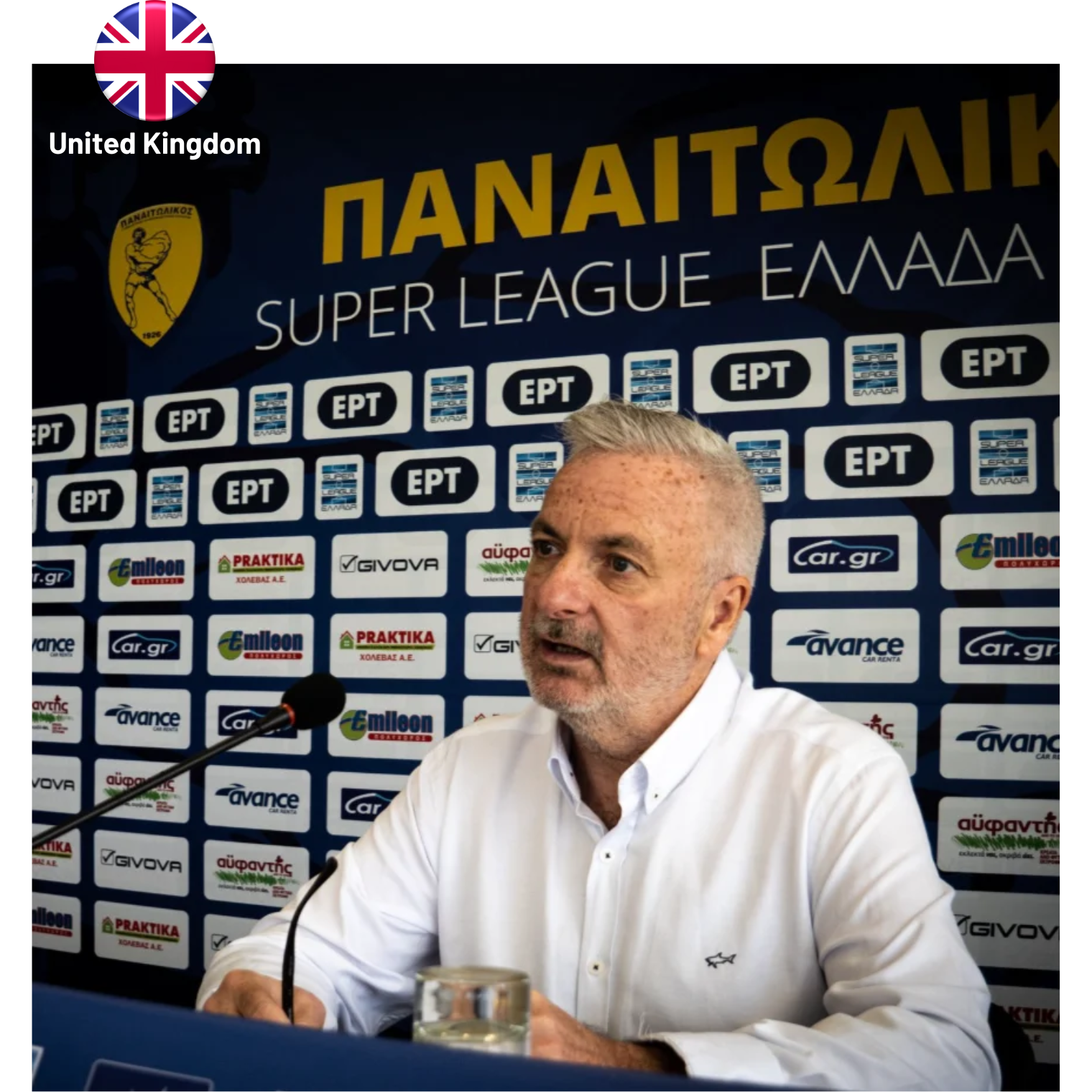 Goluremi%20Football%20Agency